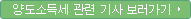 �絵�ҵ漼 ���� ��� ��������
