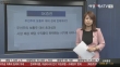 �켱�� ����, �Ҿ����� ������ ��ȭ�� ��...