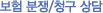 �������û�����