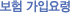 ���谡�Կ��