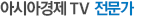 �Ž�TV ������