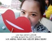 �����ڰ� �ִµ�..... ��鸰��....�Ф�
