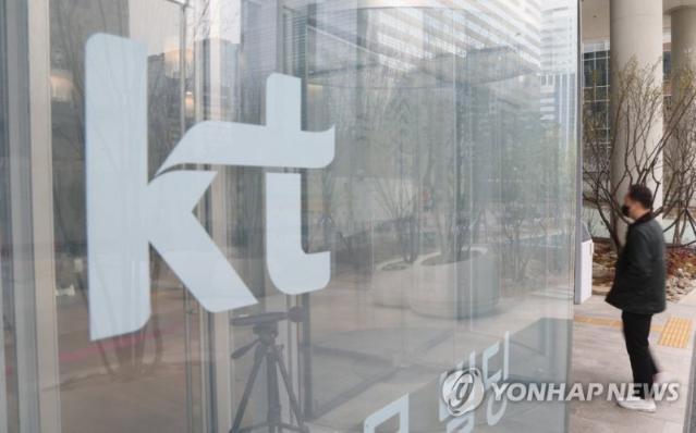 KT, šŬ塤ε ȿ 1Q  36%