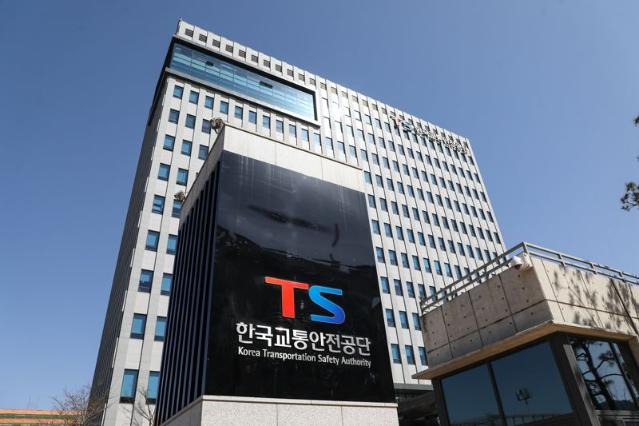 TS,  <b></b> Ȯ..