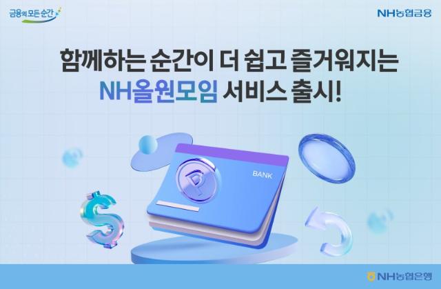 ,  NHÿ 񽺡 