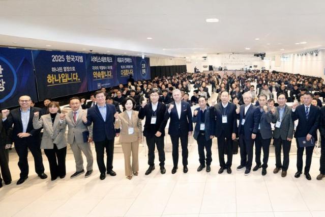 '���¼��� ��ȯ' ����ȭ�� �ѱ�GM...