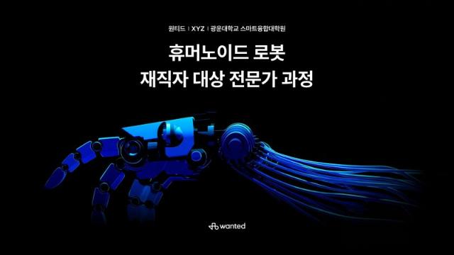 ��Ƽ�左, ������������������ '�޸ӳ��̵� �κ�' ������ ���� ����