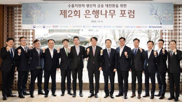 ����, <b>����</b>�ǡ����ο� ������ ���� ��ȯ �Ӹ� �´�