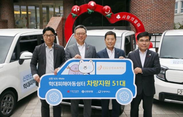 ������ ������ ���Ρ� ���̽��ǽ̡�������� ������ �� ���״� [2025 ��ȸ������]