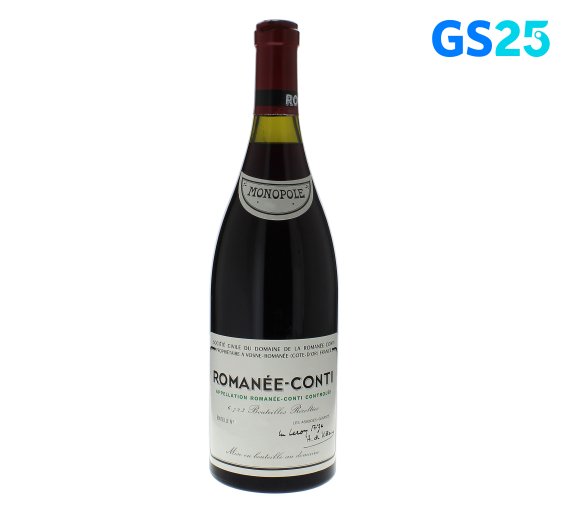 GS25의 와인 주문 서비스 와인25를 통해 7900만원짜리 DRC로마네꽁띠2017이 판매된다. GS리테일 제공. 