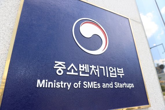 중기부, '한국형 등대공장' 4개사 추가 선정