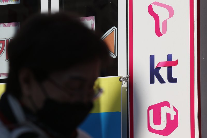 27일 서울 시내 휴대전화 판매점 모습