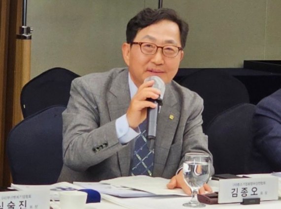 중소기업 소통모임 '이엉포럼' 김종오 신임 회장 선출