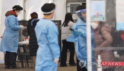코로나19 선별 진료소. &#x2F;사진&#x3D;연합뉴스
