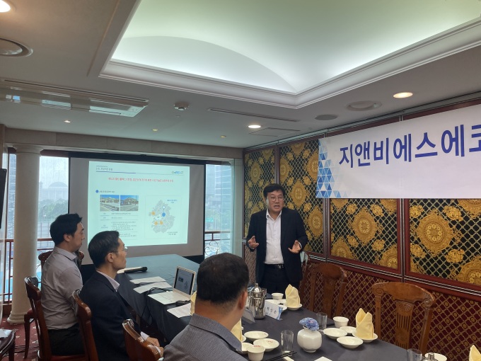 지앤비에스에코, 에너지 멀티 플렉스 출범 친환경 솔루션 기업 도약 | 뉴스 | 뉴스/시세 - 팍스넷 증권포털