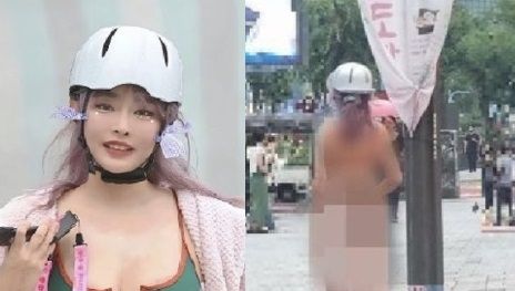 유튜버 겸 트위치 스트리머 '하느르' / 인스타그램 갈무리