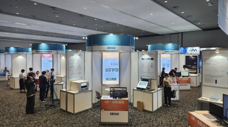 차세대 모빌리티 기술전이 열리는 일본 나고야 행사장. 사진=오비고