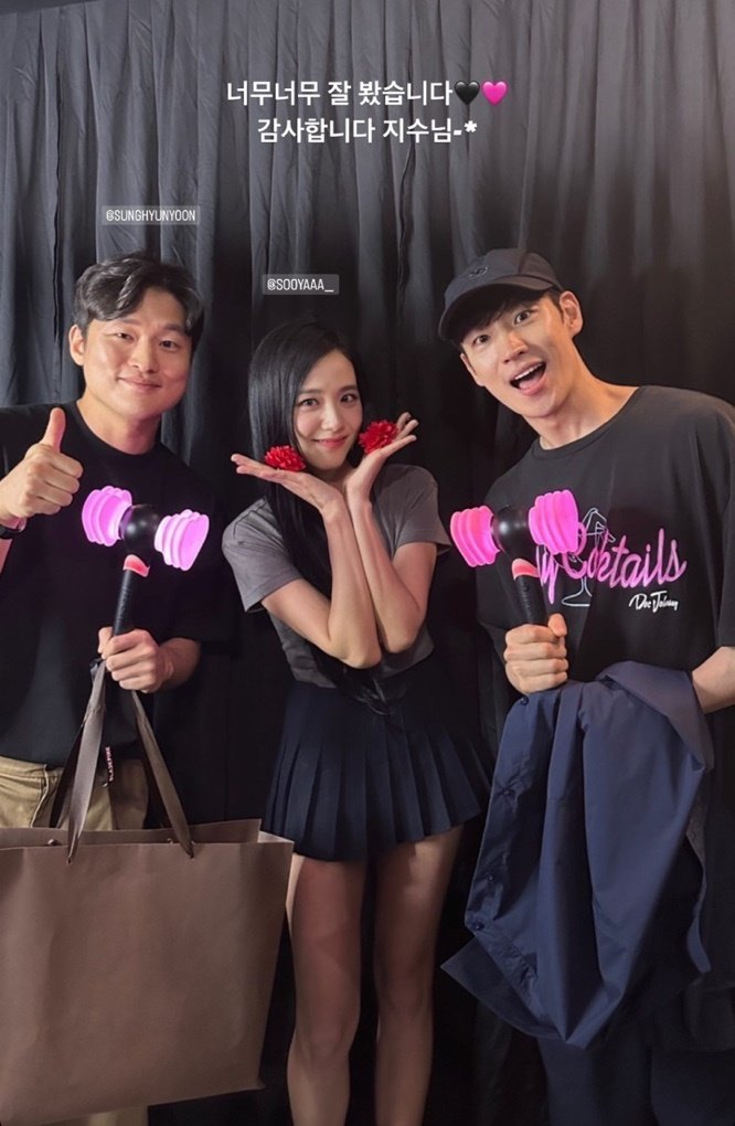 이제훈 인스타그램 /사진=뉴스1