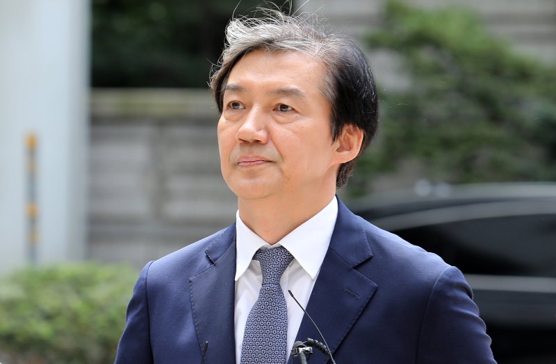 조국 전 법무부장관. 뉴시스