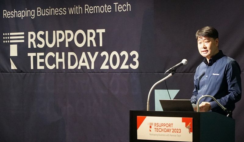 서형수 <span id='_stock_code_131370' data-stockcode='131370'>알서포트</span> 대표가 지난 22일 일본 도쿄 콩그레스 스퀘어에서 열린 테크데이 2023 행사에서 연설하고 있다. 알서포트 제공.