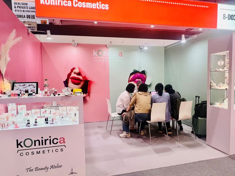 케이오니리카가 홍콩 코스모프로프&amp;코스모팩 전시장에 마련한 부스 전경. 케이오니리카 제공.