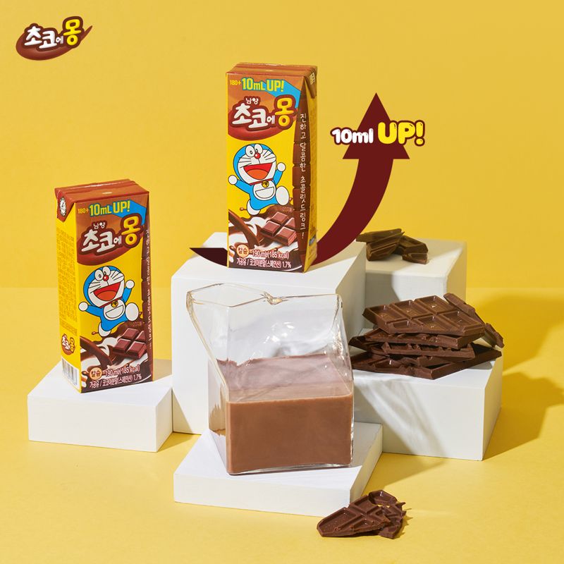 <span id='_stock_code_003920' data-stockcode='003920'>남양유업</span>, 고물가 시대 '초코에몽' 양 늘려 리뉴얼 