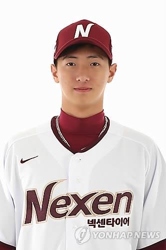 넥센 입단 당시 임혜동 [연합뉴스 자료사진]