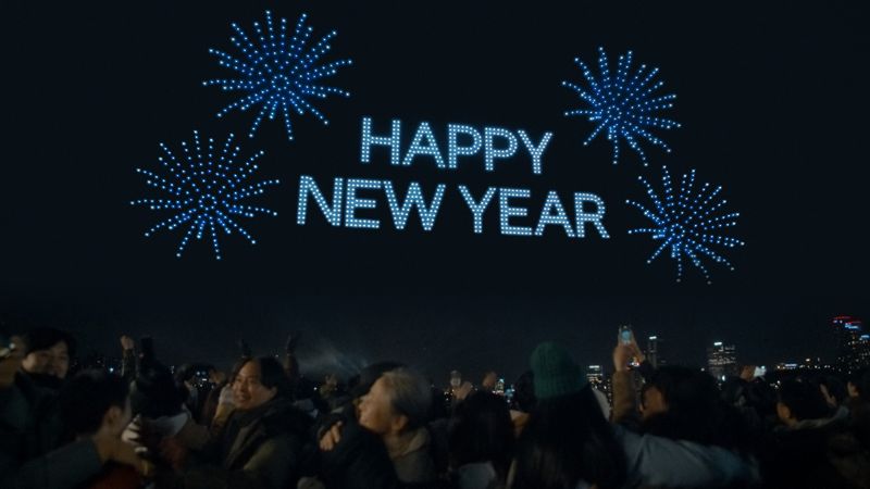 현대자동차 새해 카운트다운 드론쇼 영상. 현대차 제공