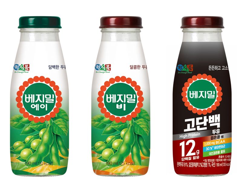  정식품, 베지밀 병 패키지 20년 만에 새 단장