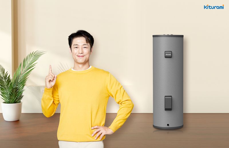 귀뚜라미 중형 전기온수기. 귀뚜라미 제공.