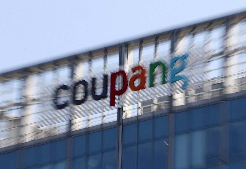 서울 송파구 쿠팡 본사. 사진=뉴스1