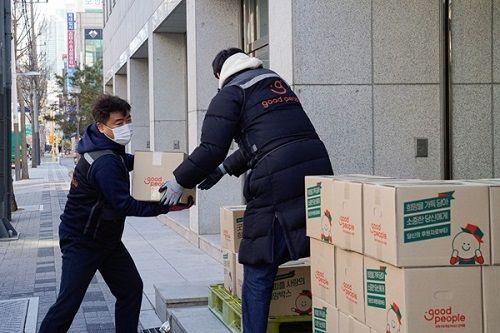 30일 굿피플은 양천구의 소외된 이웃들이 따뜻한 명절을 보낼 수 있도록 1000만원 상당의 사랑의희망박스를 준비했다. 굿피플 제공