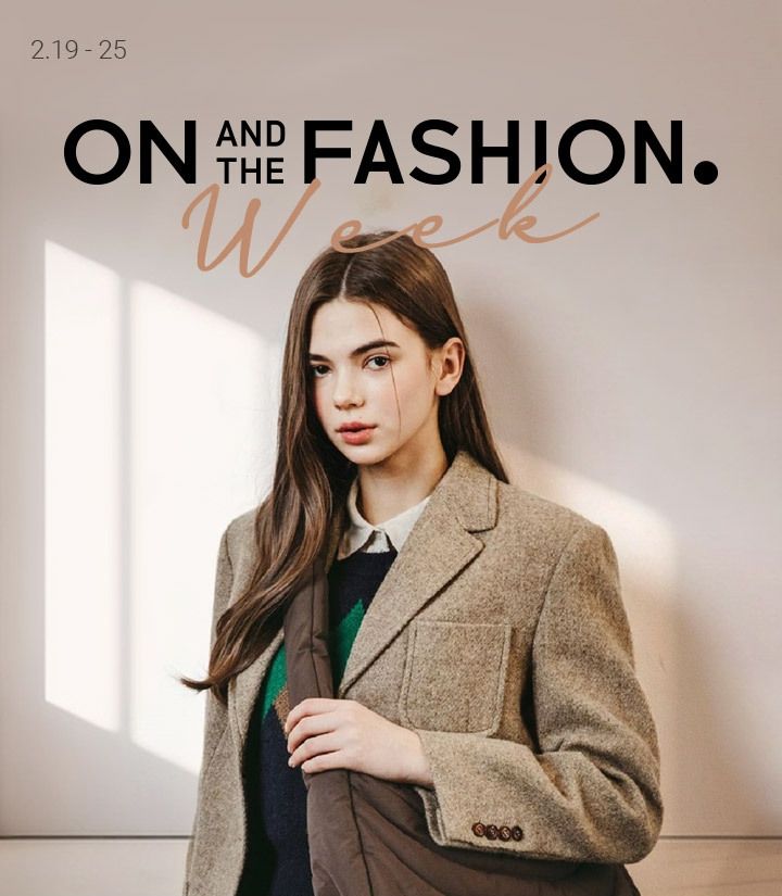 봄 맞이 패션 수요 잡자...이커머스 업계 프로모션 