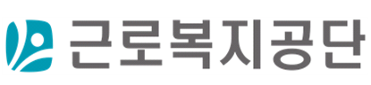 "고용&middot;산재보험 보수총액신고 하세요"