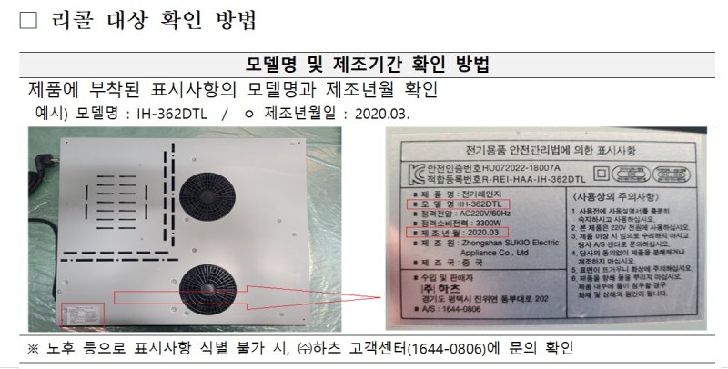 (출처&#x3D;뉴시스&#x2F;NEWSIS) &#x2F;사진&#x3D;뉴시스