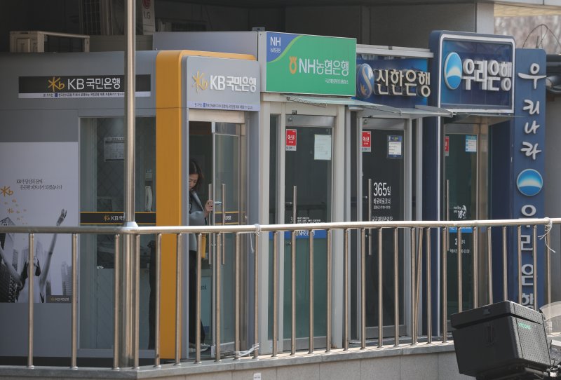 시중은행 ATM 사진. 사진&#x3D;뉴스1