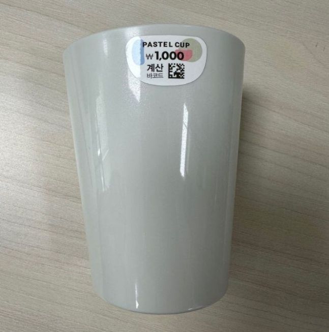 회수 조치된 다이소 플라스틱컵. 출처&#x3D;식품안전나라 홈페이지 캡처