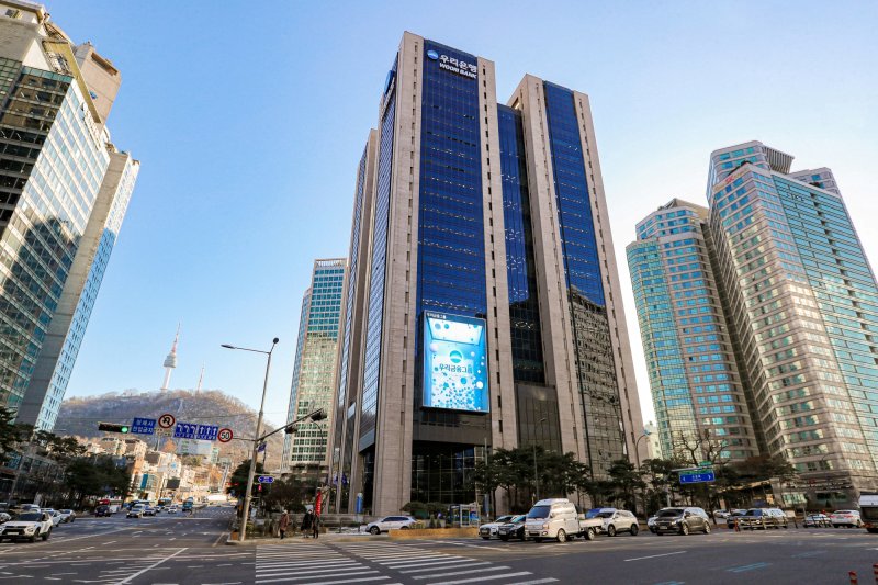 서울 중구 우리은행 본점 전경. 사진&#x3D;우리은행 제공