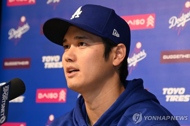Los Angeles Dodgers Shohei Ohtani speaks during a news conference at Dodger Stadium in Los Angeles on Monday, March 25, 2024. Ohtani publicly addressed the gambling scandal involving his ex-interpreter Ippei Mizuhara where he said he has never placed a sports bet. Photo Handout Los Angeles Dodgers&#x2F;U
