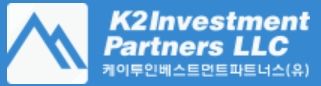 [fn마켓워치]K2인베, 글로벌 초격차에 1592억 