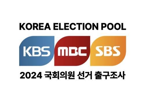 한국방송협회 제공