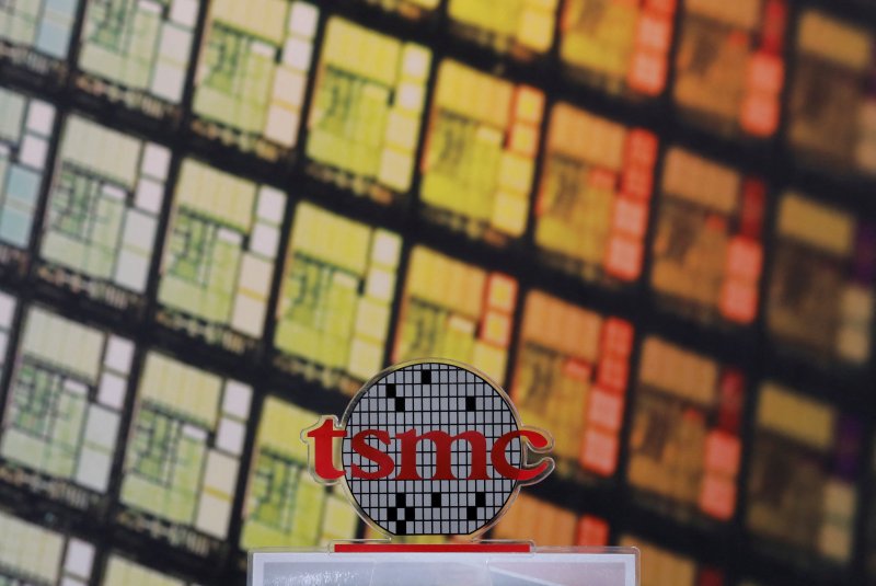 세계 최대 반도체칩 파운드리 업체인 대만의 TSMC 로고. 뉴스1
