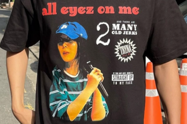 민희진 대표의 기자회견 당시 모습과 그의 어록을 패러디한 문구가 담긴 셔츠가 등장해 SNS에서 화제가 되고 있다. 사진&#x3D;인스타그램]