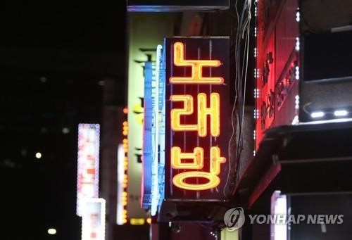 사진&#x3D;연합뉴스