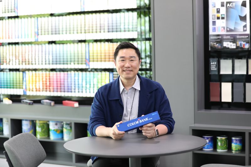 정성윤 KCC 팀장 "수많은 아파트, KCC 컬러디자