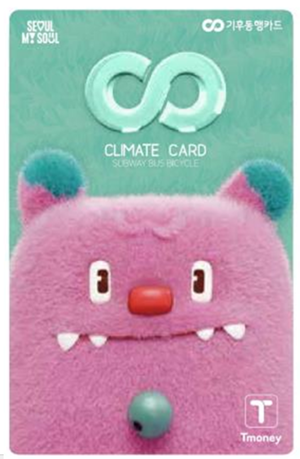 기후동행카드의 새로운 &#39;해치&#39; 디자인 서울시 제공
