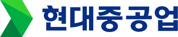 HD현대중공업 기업 로고. HD현대중공업 제공