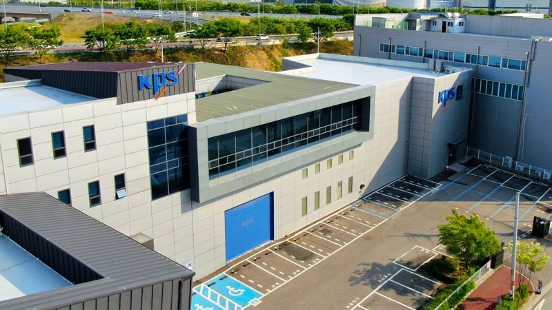 <span id='_stock_code_256940' data-stockcode='256940'>케이피에스</span> 본사 전경. 