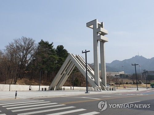 /사진=연합뉴스
