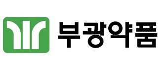 [서울&#x3D;뉴시스] 부광약품 로고. (사진&#x3D;뉴시스 DB) photo@newsis.com &#x2F;사진&#x3D;뉴시스